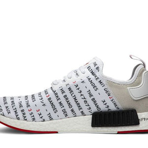 adidas NMD R1 Tokyo White (2019)