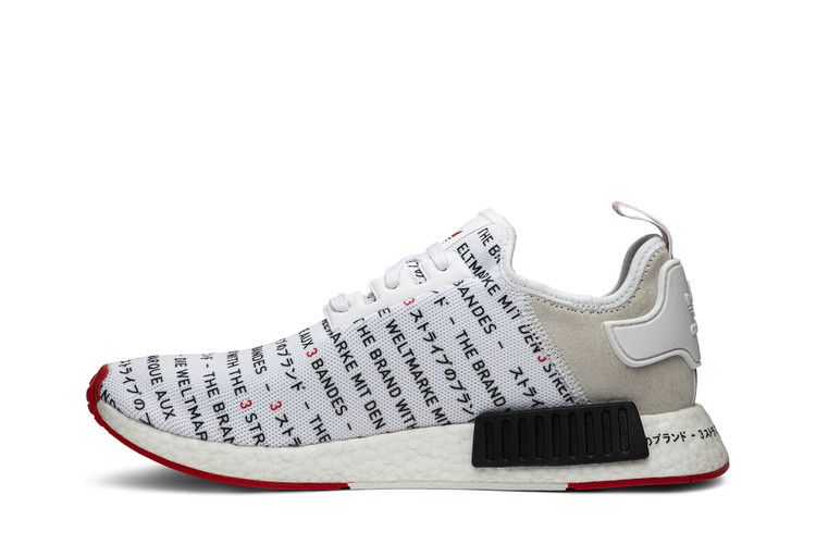 adidas NMD R1 Tokyo White (2019)