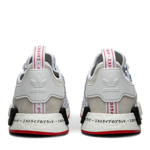adidas NMD R1 Tokyo White (2019)
