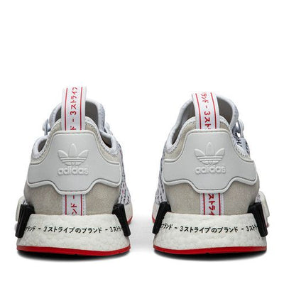 adidas NMD R1 Tokyo White (2019)