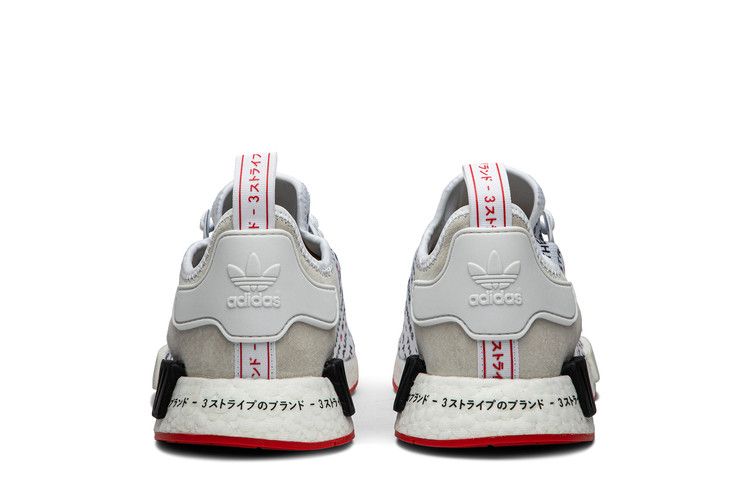 adidas NMD R1 Tokyo White (2019)
