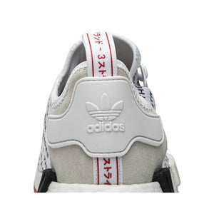 adidas NMD R1 Tokyo White (2019)