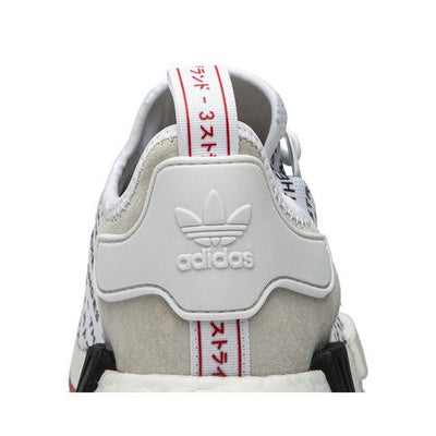 adidas NMD R1 Tokyo White (2019)