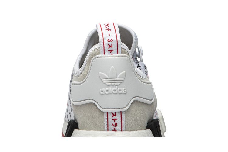 adidas NMD R1 Tokyo White (2019)