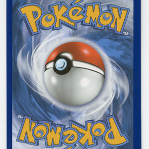Blaziken VMAX - 201/198 - Rare Rainbow - Secret Rare - Scan 14667