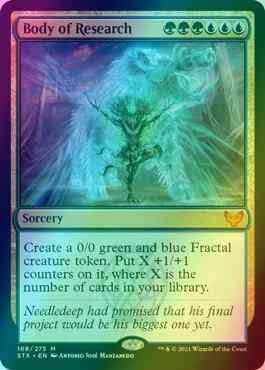 Body of Research [168] [Strixhaven: School of Mages] [Foil]