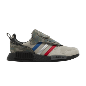 adidas MicropacerxR1 Camo