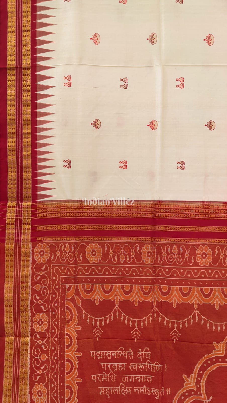 Cream Red Mahalaxmi Mantra Tissue Sambalpuri Bomkai Saree