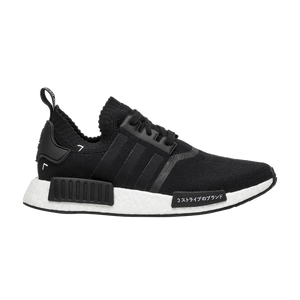 adidas NMD R1 Japan Boost Black