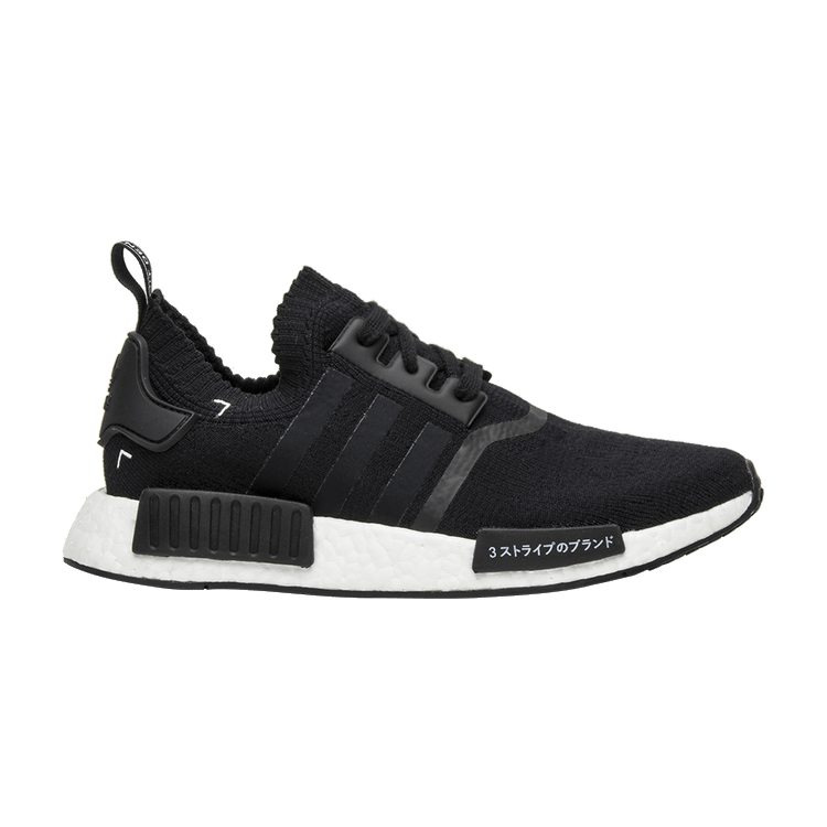 adidas NMD R1 Japan Boost Black