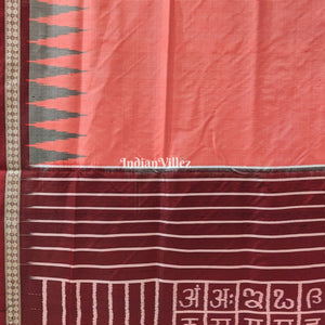 Peach Orange Sambalpuri Bomkai Silk Saree with Varnamala Anchal