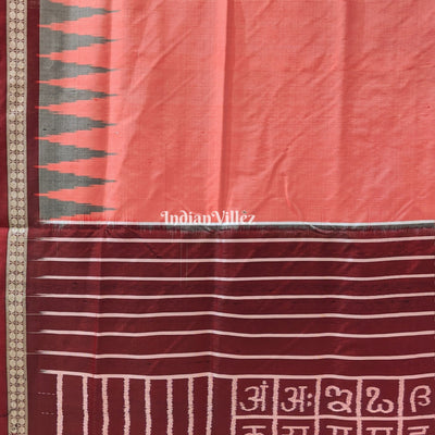 Peach Orange Sambalpuri Bomkai Silk Saree with Varnamala Anchal