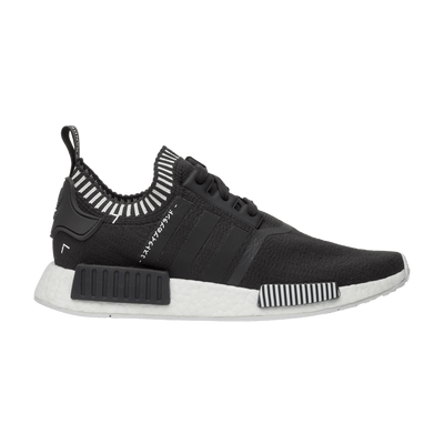 adidas NMD R1 Japan Boost Grey
