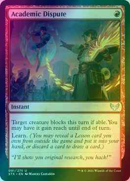Academic Dispute [91] [Strixhaven: School of Mages] [Foil]