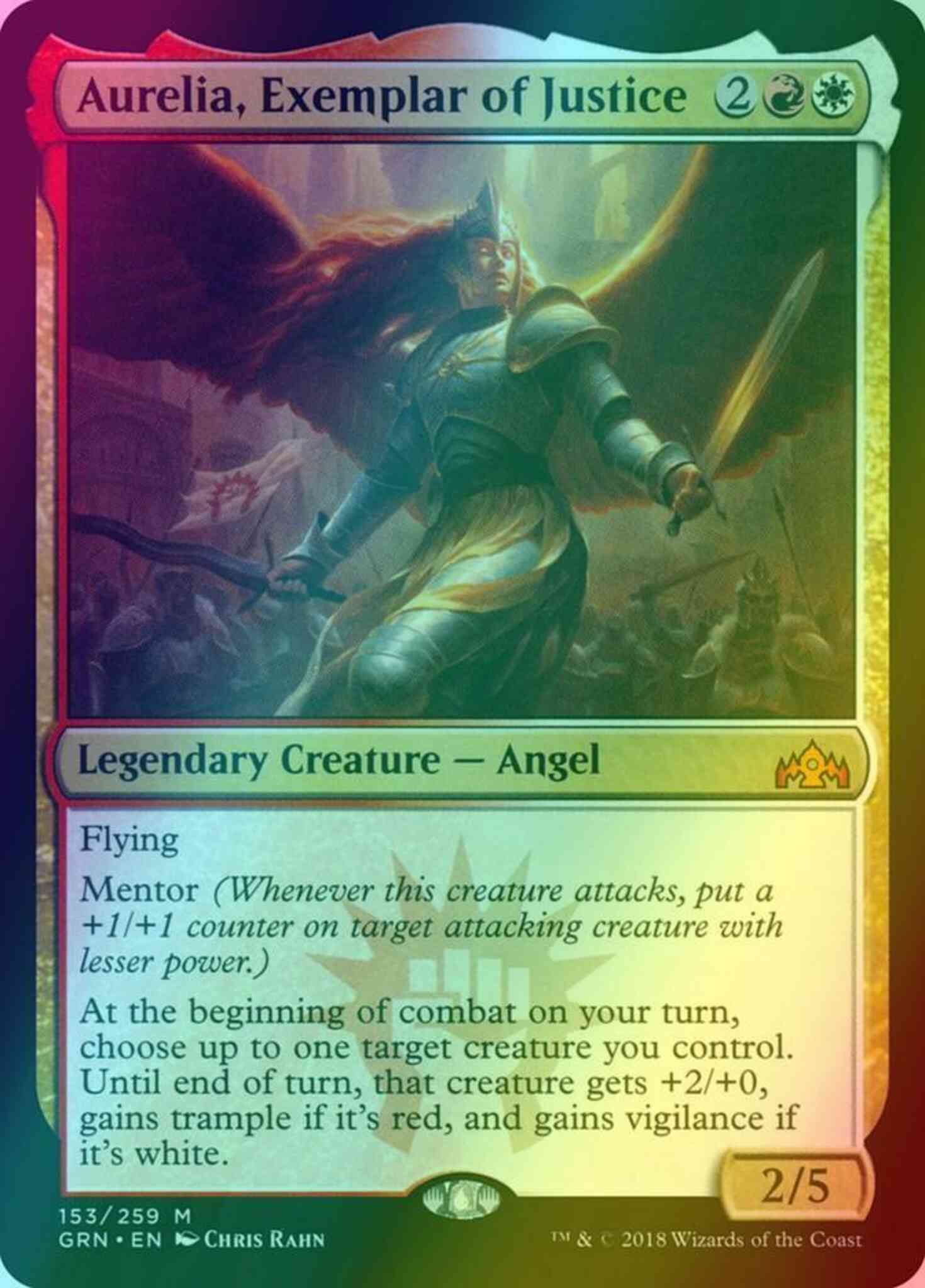 Aurelia, Exemplar of Justice [153] [Guilds of Ravnica] [Foil]