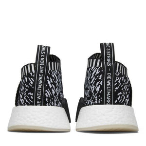 adidas NMD CS2 Sashiko
