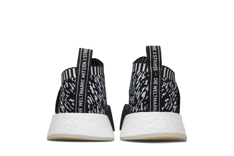 adidas NMD CS2 Sashiko