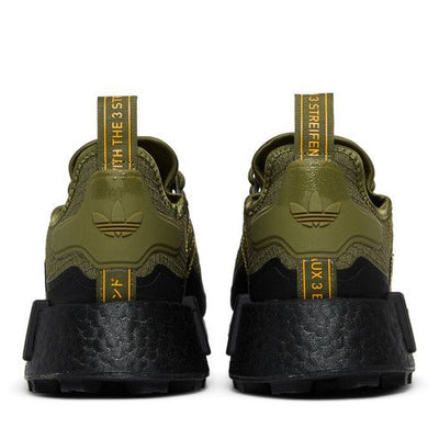 adidas NMD R1 TR Focus Olive