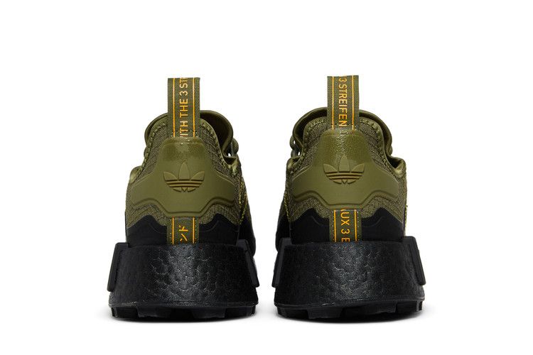 adidas NMD R1 TR Focus Olive