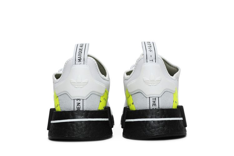 adidas NMD R1 White Team Solar Yellow