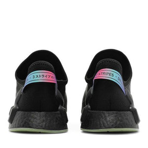 adidas NMD R1 V2 Script Pulse Yellow