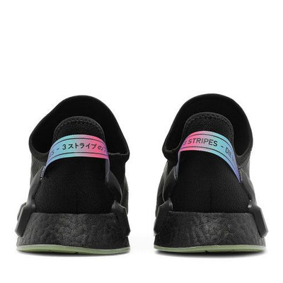 adidas NMD R1 V2 Script Pulse Yellow