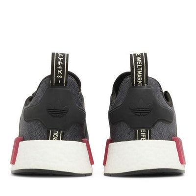 adidas NMD R1 Core Black (2023)