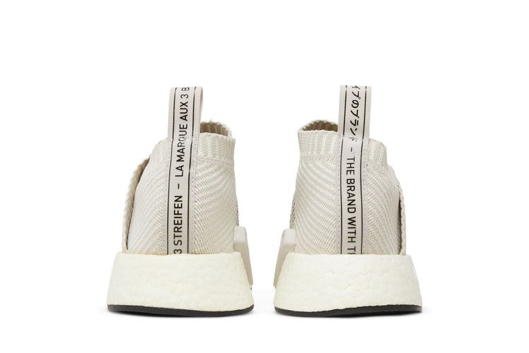 adidas NMD CS2 Pearl Grey (Women's)
