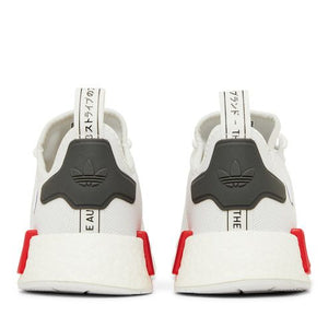 adidas NMD R1 White Vivid Red