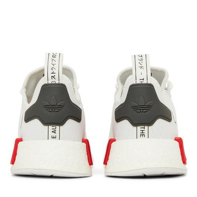 adidas NMD R1 White Vivid Red