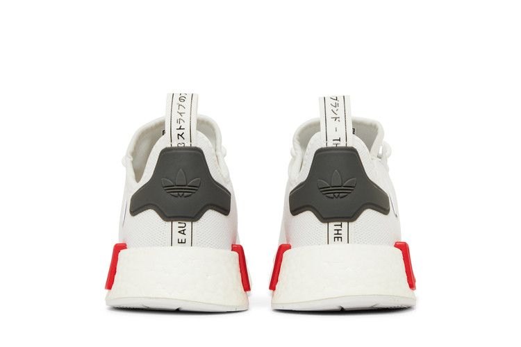 adidas NMD R1 White Vivid Red