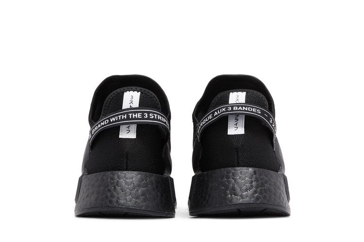 adidas NMD R1 V2 Core Black Cloud White