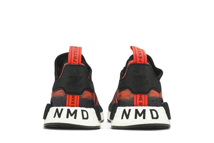 adidas NMD R1 Stencil Pack Solar Red