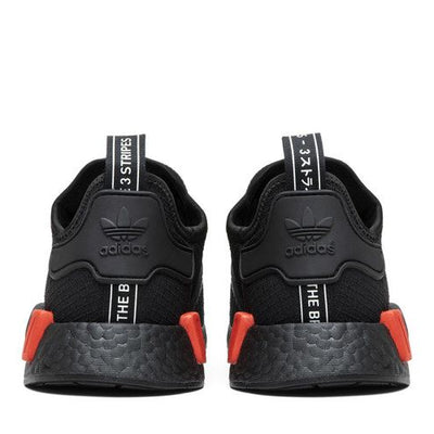 adidas NMD R1 Core Black Lush Red