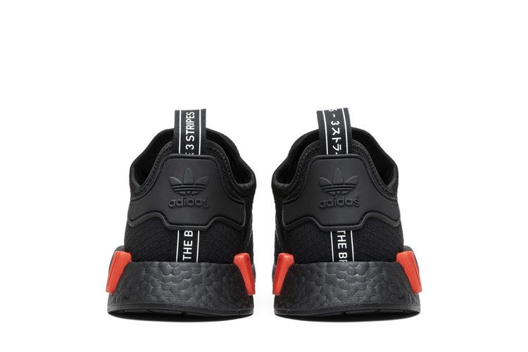 adidas NMD R1 Core Black Lush Red