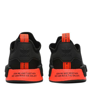 adidas NMD R1 Star Wars Darth Vader