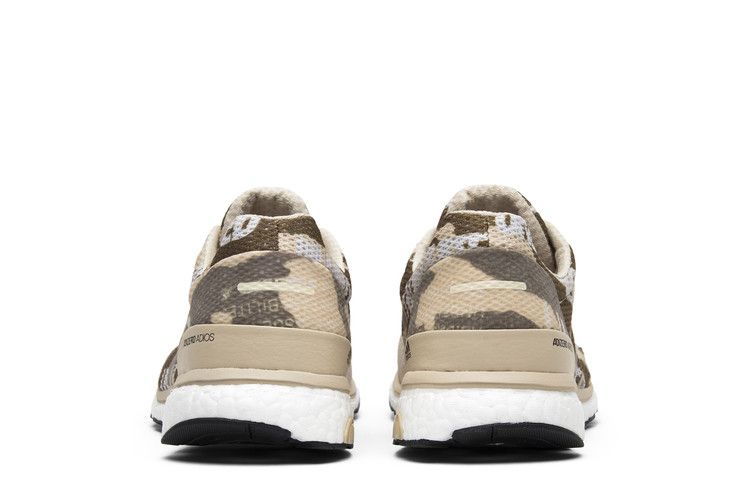 adidas Adizero adios 3 Undefeated Camo Brown