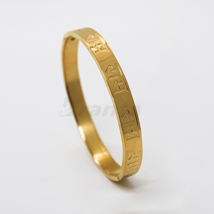 Divine Ram Men's Gold Bracelet