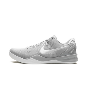 Nike Kobe 8 Protro Wolf Grey