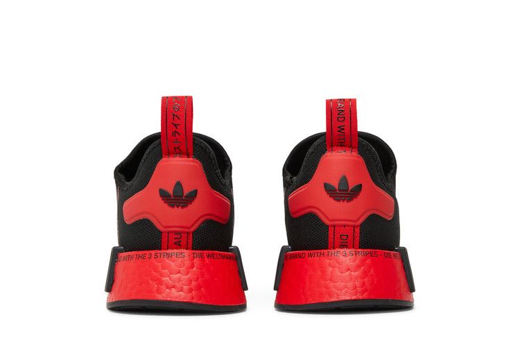 adidas NMD R1 Black Vivid Red