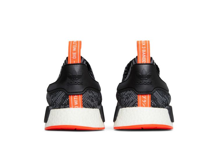 adidas NMD R1 Overkill Firestarter