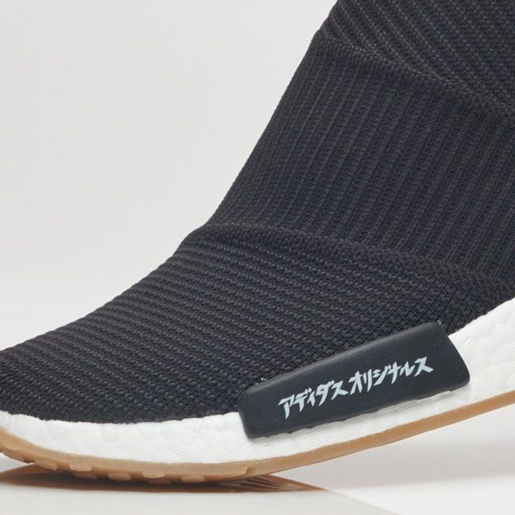 adidas NMD City Sock United Arrows MikiType