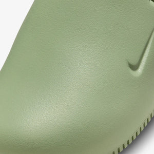 Nike | CALM MULES  { OIL GREEN/OIL GREEN