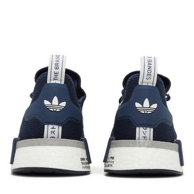 adidas NMD R1 Collegiate Navy White