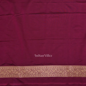 Purple Wine Meenakari Pure Mashru Satin Silk Banarasi Saree