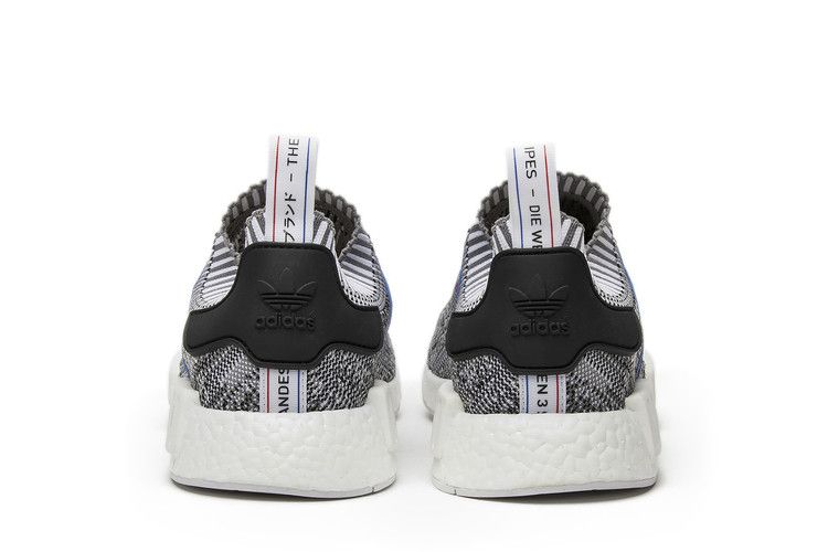 adidas NMD R1 Tri Color Stripes White