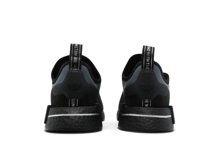 adidas NMD R1 Black Carbon Metallic