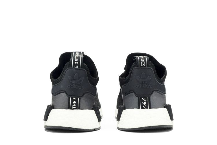 adidas NMD R1 Outdoor Pack Core Black