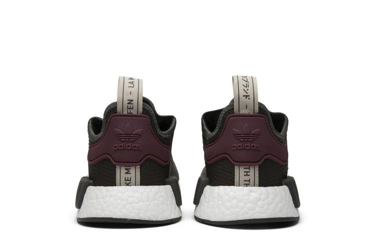 adidas NMD R1 Ultility Grey (Women's)
