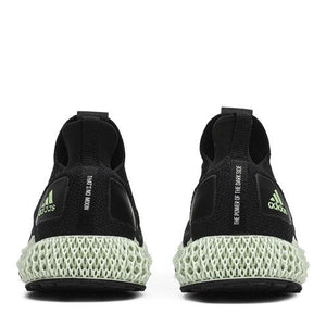 adidas Alphaedge 4D Star Wars Death Star